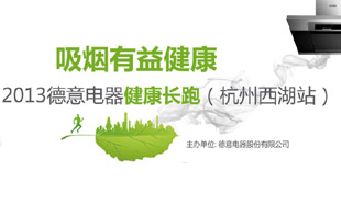 潡-2013L(zhng)