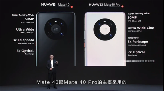 AMate40R^䏈ָ·𿴵iPod shuffle