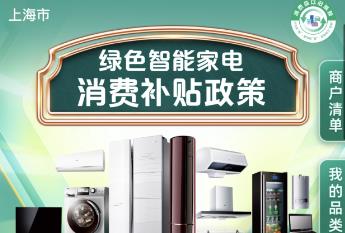 Ϻ12(li)늮a(chn)ƷfQa(b)N ÿa(b)N2000Ԫ