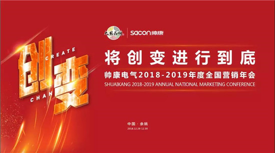 늚¡_2018~2019ȫIN