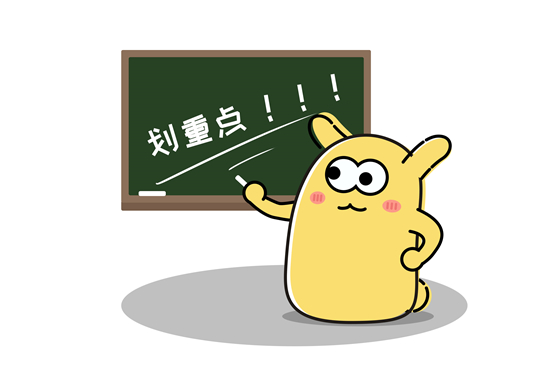 δԸ㶨NĴʹc(din)@