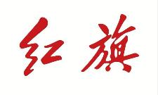t쌢Ƴ߶Ʒ֙C(j)œ(zhn)ԴD(zhun)