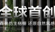 ׈(chng)ݣ2025618A(y)Ŀ{(dio)N(xio)(qing)(sh)