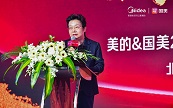 &p(lin)ֲ2021ļƷl(f)(hu)¶V