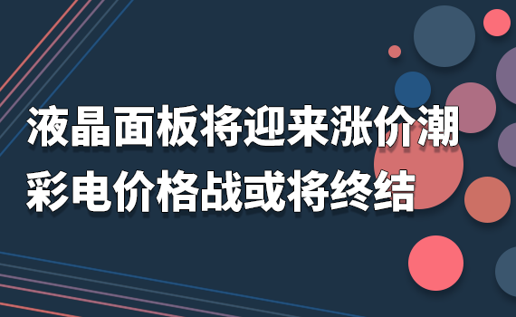 Һ匢ӭqr늃r(zhn)?q)KY(ji)