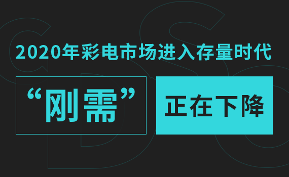 2020ЈM(jn)r衱½