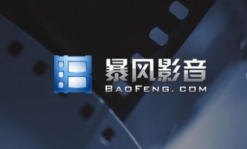 L(fng)F(tun)棺(d)ȥ