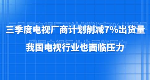 ҕSӋ(j)p7%؛҇(gu)ҕИI(y)ҲR