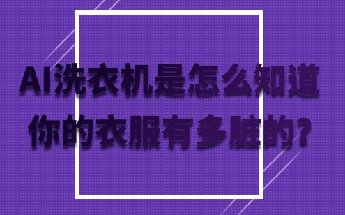 AIϴC(j)ô֪·жK