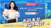 10ͻ2000ϴbСZyޱIل(chung)Ǳ