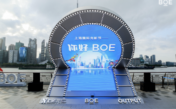 BOEذ׌ϺHӰ(ji) 조ˇg(sh)xƼ피Ӱʢ