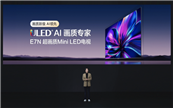 AIҕE7Nʽl(f)I(lng)AI|(zh)(bio)U